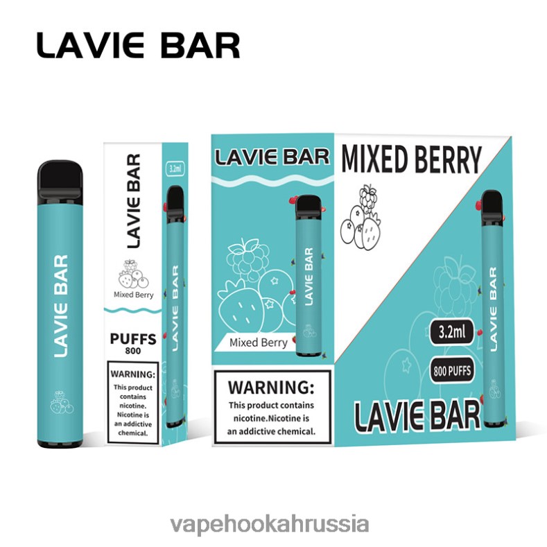 Vape Russia - LAVIE BAR 800 затяжек смешанные ягоды 2R0028316