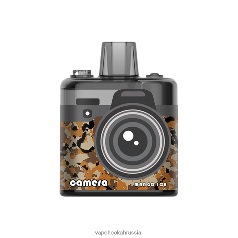 Vape Russia - LAVIE Camera 8000 затяжек манго лед 2R0028176