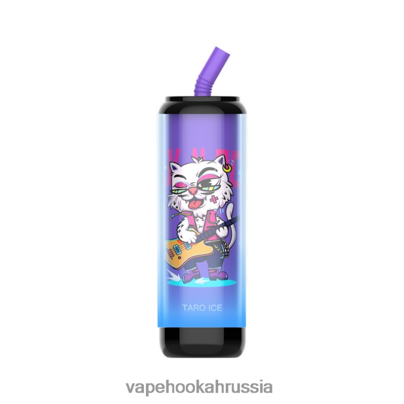 Vape Russia - LAVIE Cola Plus 7500 затяжек таро лед 2R0028256