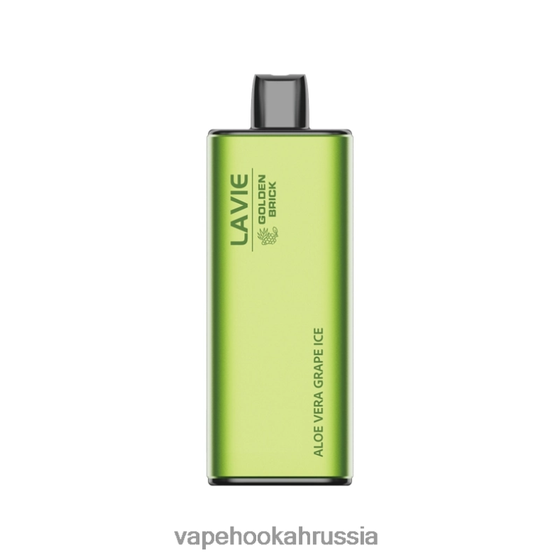 Vape Russia - LAVIE GOLDEN BRICK 10000 затяжек виноградный лед из алоэ вера 2R002851