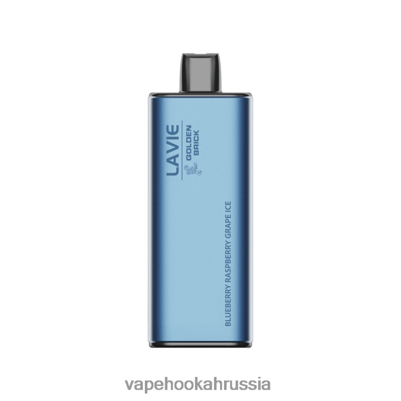 Vape Russia - LAVIE GOLDEN BRICK 10000 затяжек черника малина виноградный лед 2R002856