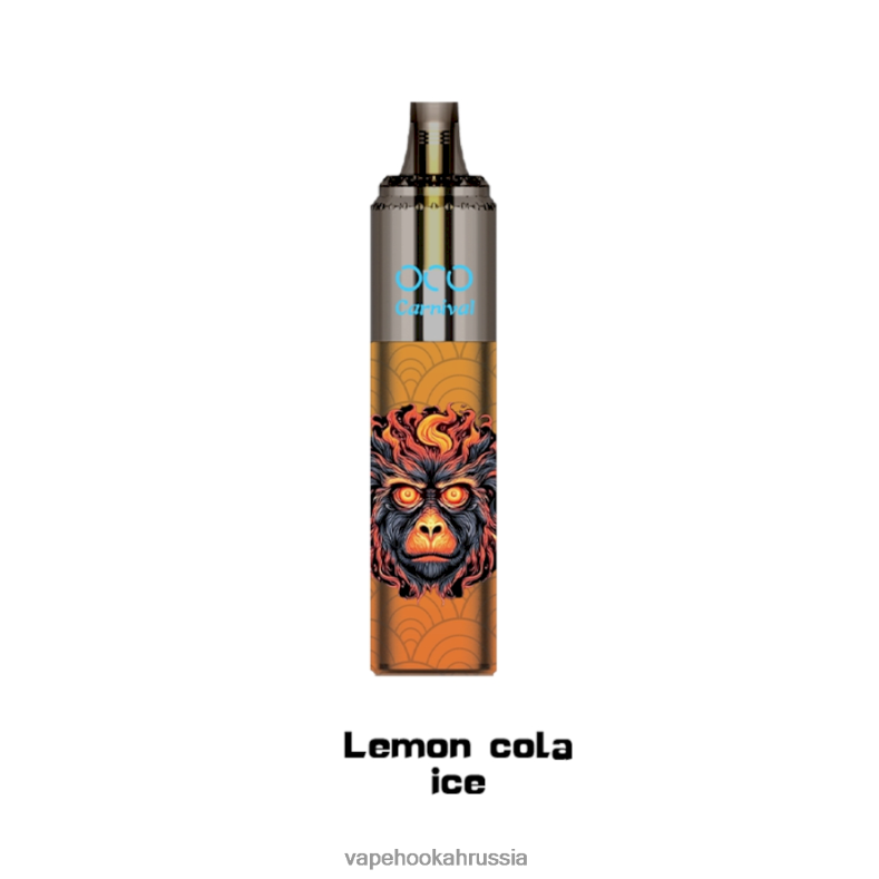 Vape Russia - LAVIE OCO карнавал 10000 затяжек лимонная кола со льдом 2R0028351