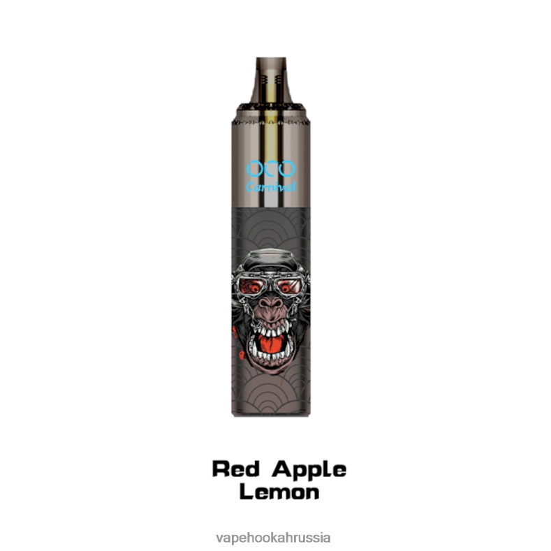 Vape Russia - LAVIE OCO карнавал 10000 затяжек красное яблоко лимон 2R0028356