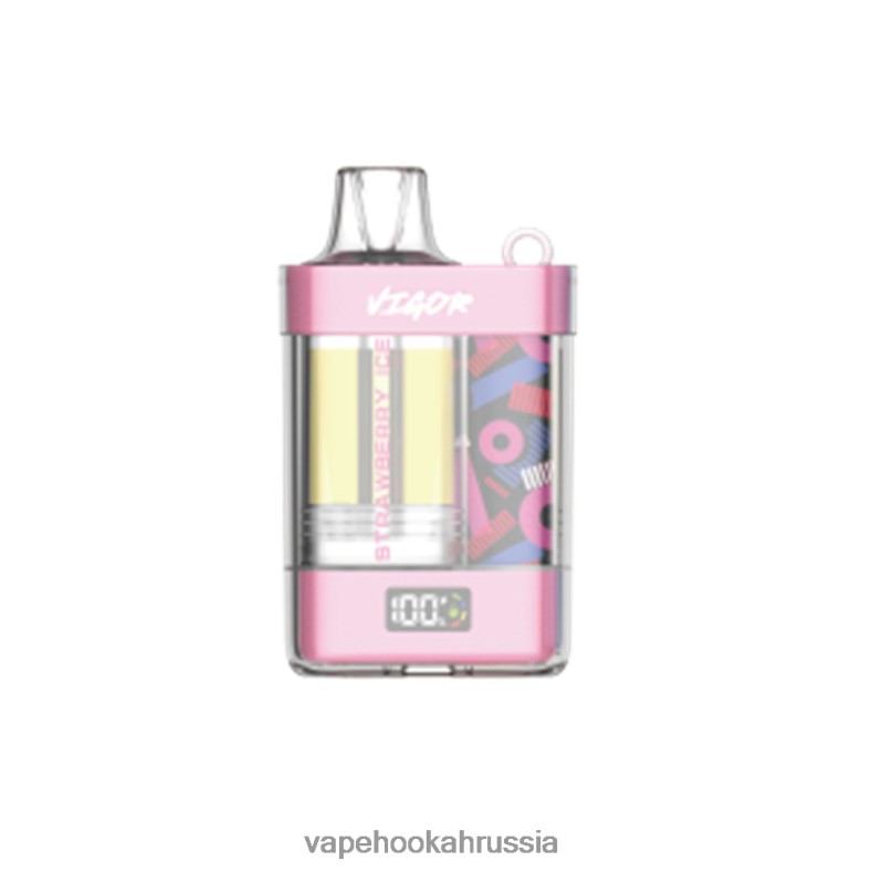 Vape Russia - LAVIE VIGOR 15000 затяжек клубничный лед 2R00281