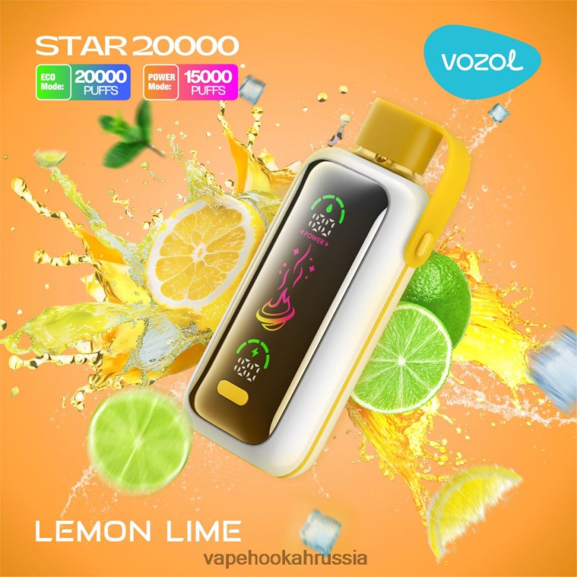 Vape Russia - VOZOL STAR 20000 FHN60411 лимон-лайм