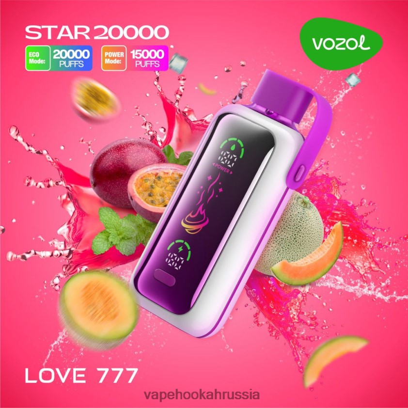 Vape Россия - VOZOL STAR 20000 FHN60412 любовь 777