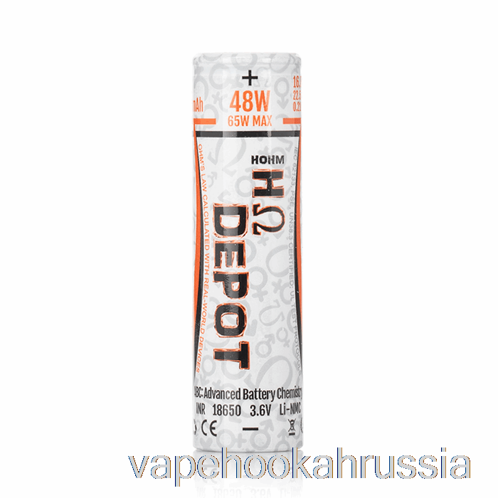 Vape Juice Hohm Depot 18650 3005 мАч 16.8a аккумулятор один аккумулятор