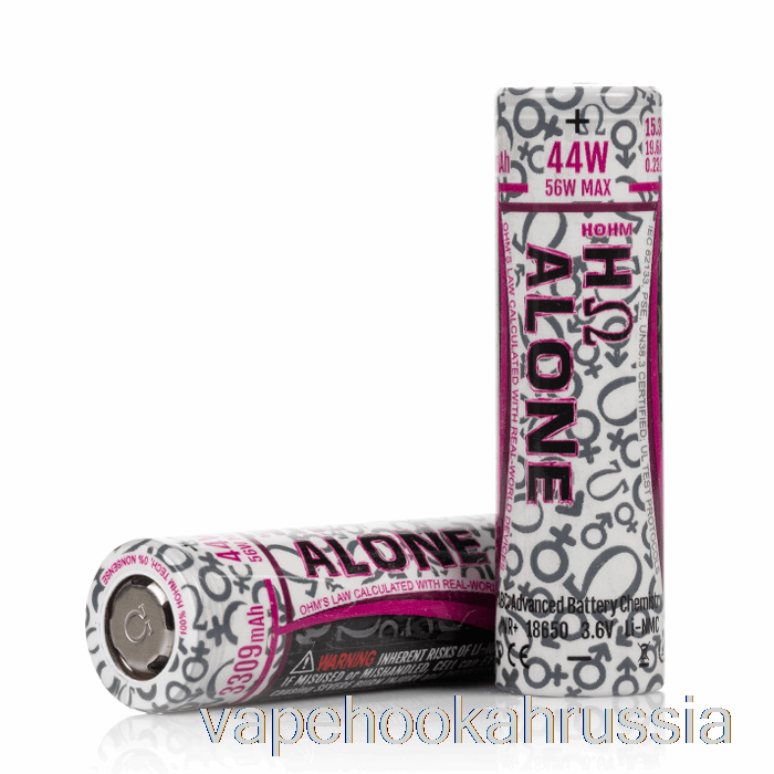 Vape Russia Hohm Tech Only 18650 3309 мАч 15.3a аккумулятор два аккумулятора