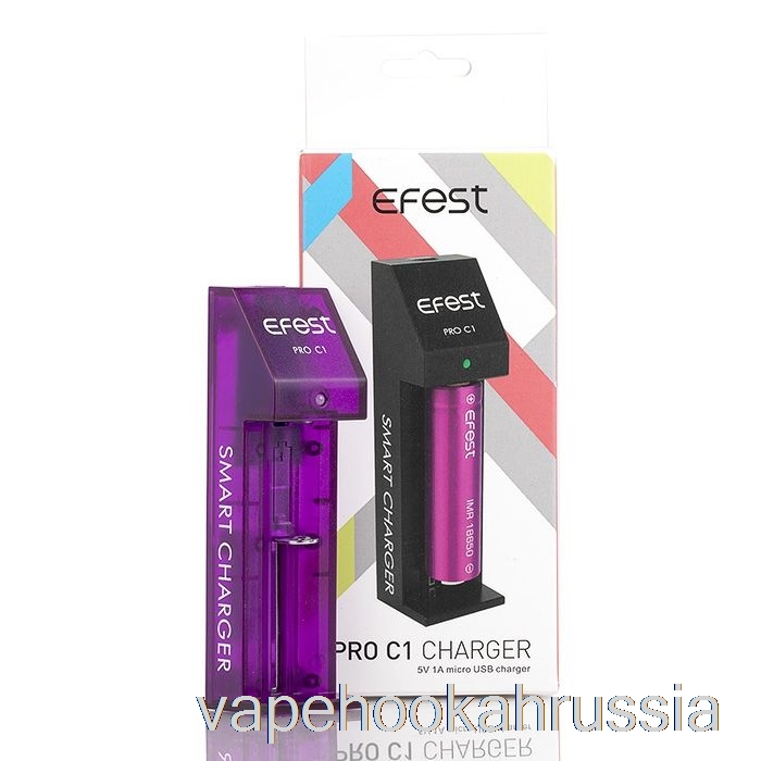 Vape Russia Efest Pro C1 умное зарядное устройство с 1 отсеком