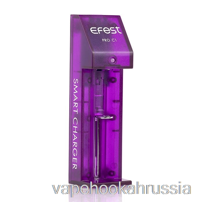Vape Russia Efest Pro C1 умное зарядное устройство с 1 отсеком