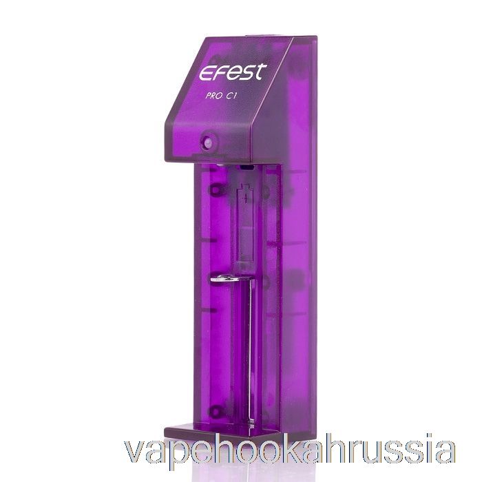 Vape Russia Efest Pro C1 умное зарядное устройство с 1 отсеком