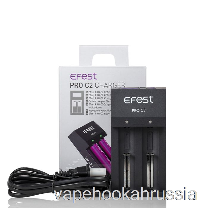 Vape Russia Efest Pro C2 умное зарядное устройство с 2 отсеками