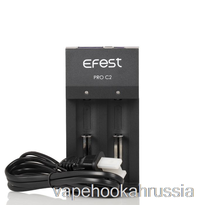 Vape Russia Efest Pro C2 умное зарядное устройство с 2 отсеками
