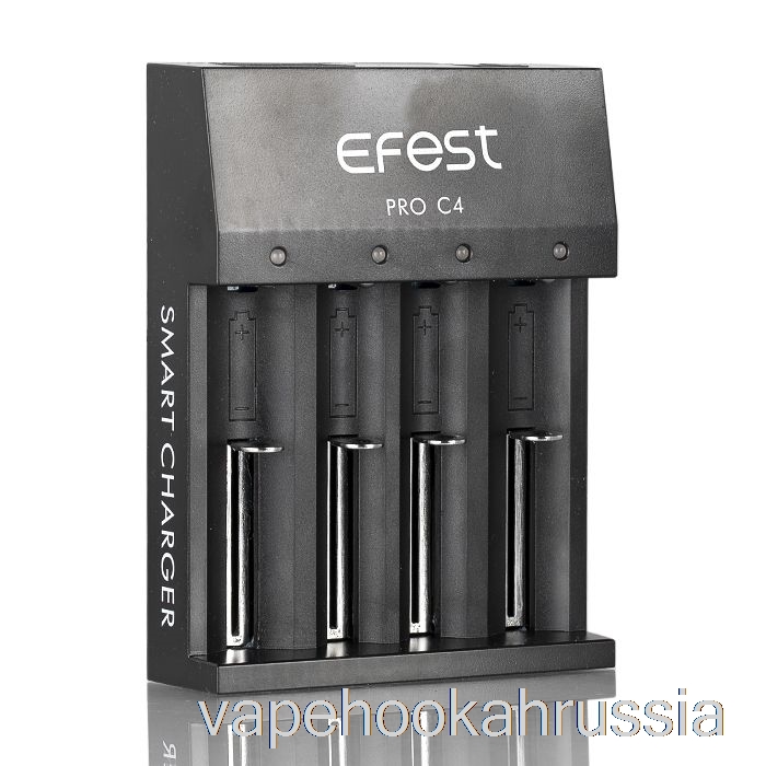 Умное зарядное устройство для аккумулятора Vape Juice Efest Pro C4 с 4 отсеками