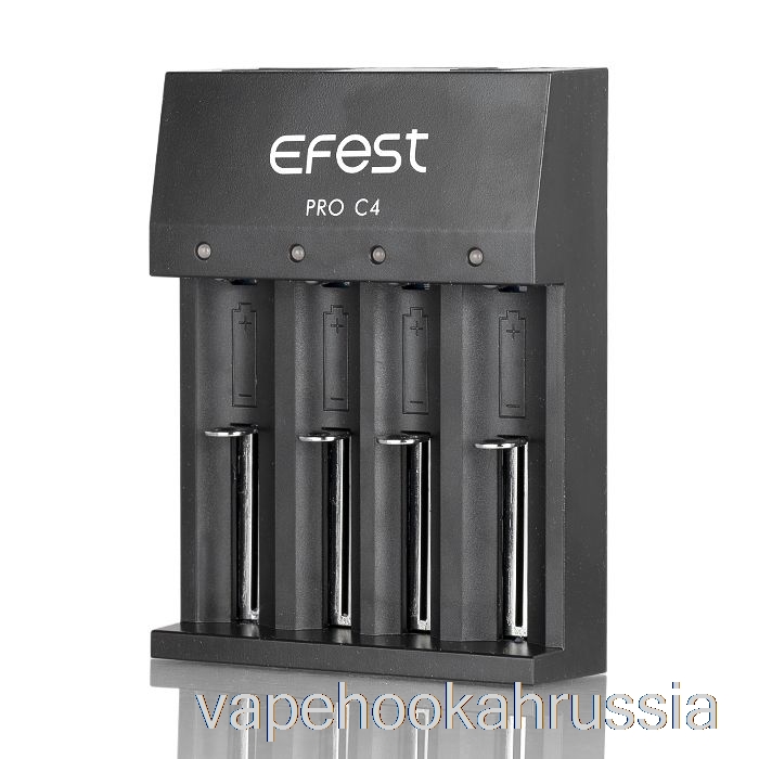 Умное зарядное устройство для аккумулятора Vape Juice Efest Pro C4 с 4 отсеками