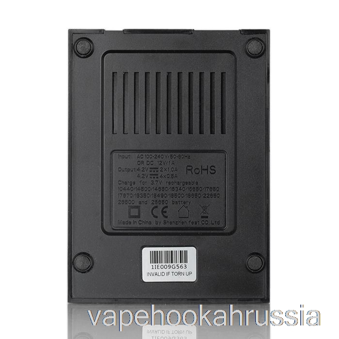 Умное зарядное устройство для аккумулятора Vape Juice Efest Pro C4 с 4 отсеками