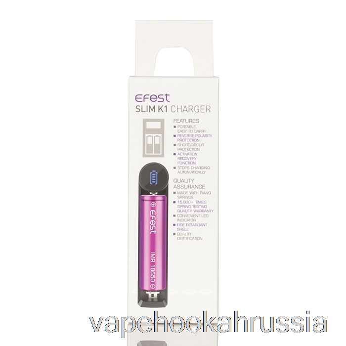 Зарядное устройство для аккумулятора Vape Juice Efest Slim K1 с одним гнездом