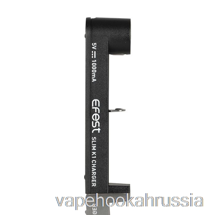 Зарядное устройство для аккумулятора Vape Juice Efest Slim K1 с одним гнездом