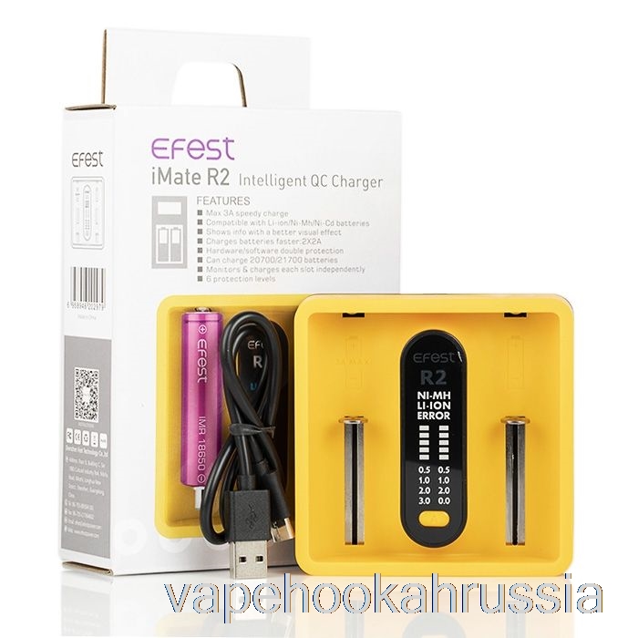 Vape Russia Efest Imate R2 интеллектуальное зарядное устройство Qc
