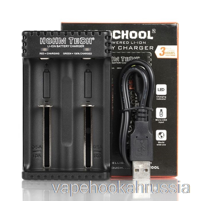 Зарядное устройство для микрофона и USB Vape Juice Hohm Tech School 2 2a
