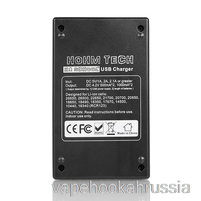 Зарядное устройство для микрофона и USB Vape Juice Hohm Tech School 2 2a