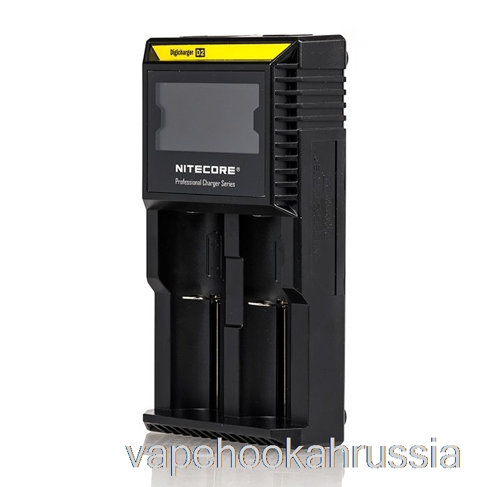 Зарядное устройство для аккумулятора Vape Russia Nitecore D2 (2 отсека)