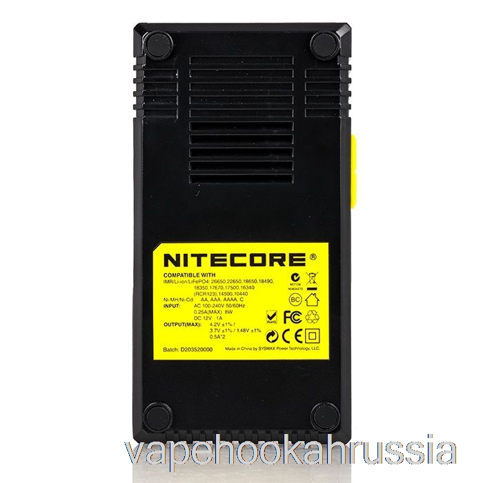 Зарядное устройство для аккумулятора Vape Russia Nitecore D2 (2 отсека)