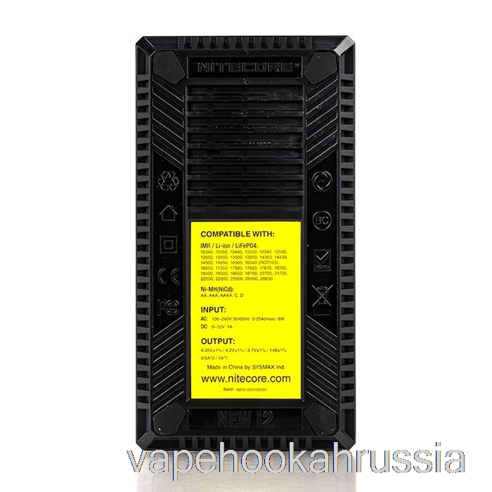 Зарядное устройство для аккумулятора Vape Juice Nitecore I2 (2 отсека)