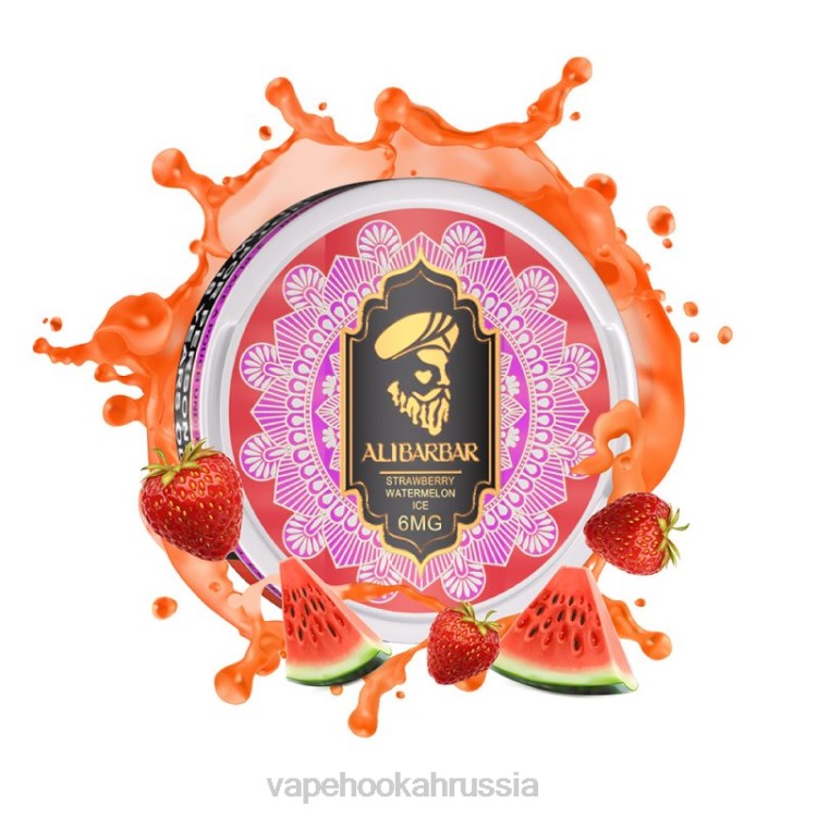 Russian Vape Juice - Alibarbar никотиновые пакетики клубнично-арбузный лед X2Z093