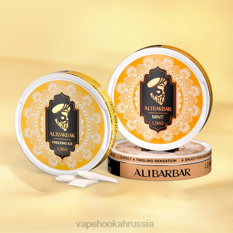 Vape Россия - Alibarbar никотиновые пакетики вишня-гранат X2Z082