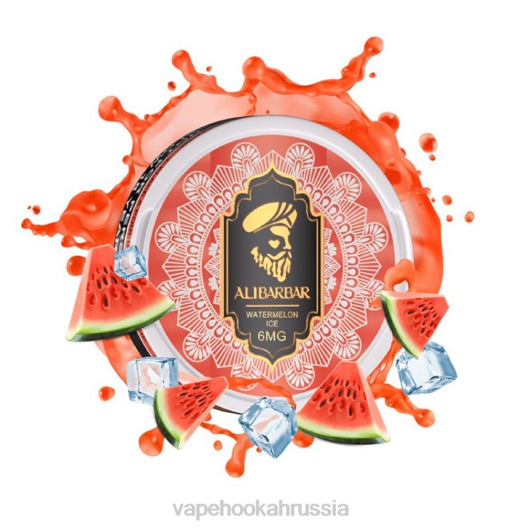 Vape Hookah - Alibarbar никотиновые пакетики арбузный лед X2Z094