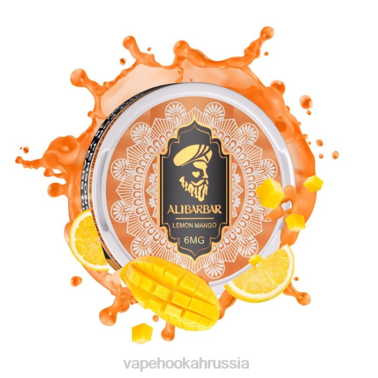 Vape Russia - Alibarbar никотиновые пакетики лимон манго X2Z086